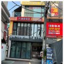 대홍 훠궈 샤브샤브 네이버블로그