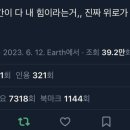 메이컴퍼니