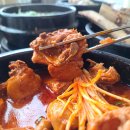 이우철한방누룽지삼계탕 동탄점