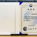 건설공제조합건설경영연수원 이미지