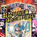 게임로드 이미지