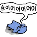 제이웨이무인카페 - 아산시 | 제이웨이무인카페