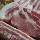 돼지상회 이미지