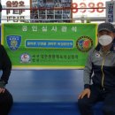 신월복싱체육관 이미지