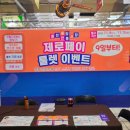 영선옷수선 이미지