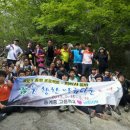 동계고등학교 이미지