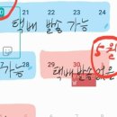 시윤농장 이미지