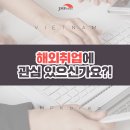 제이엠피코리아(주) 이미지