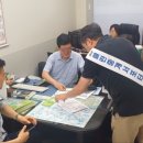 강남부동산중개사무소 이미지