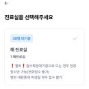 삼성아동병원 이미지