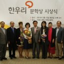 한우리 이미지