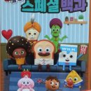 요리조리디저트 이미지