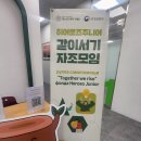 달콤공방 | 서울에서 특별한 하루, 베샤멜공방의 달콤한 케이크 만들기 원데이클래스 후기