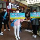 양동 행정복지센터 이미지