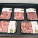 고기마루정육점 - 남구 야음로12번길 12 | 고기마루정육점