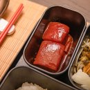 슬로우 라이프 티스토리
