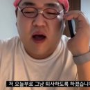 하이오션경포 이미지