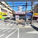 한국전력성서지점 이미지