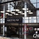 아리따움 이미지