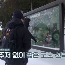 오름민박 이미지