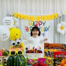 아림킨더하우스어린이집 | 우리 아이 유치원을 소개합니다-1