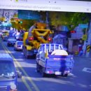 초광산단로 이미지