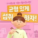 우주아이(i)어린이집 이미지