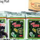 삼부자마트