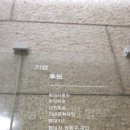 신영에너지주식회사 네이버블로그