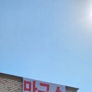 송디자인 이미지