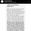 경주에스밀다