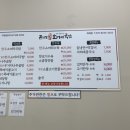 곤지암소머리국밥 위례점 네이버블로그