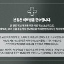 시원하이신경외과의원 이미지