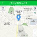 상작경로당 이미지