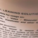 등대지기안경 이미지