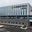 유천지구대 이미지