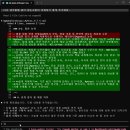 완성 | AI에이전트 입문 + Claude Code & python 개념 완성 수강 후기