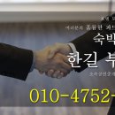 신평모텔 이미지