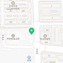 주안한방공인중개사사무소 이미지