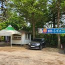청산파크 이미지