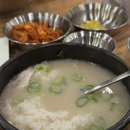 언양닭칼국수 네이버블로그