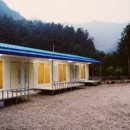 오가네펜션 이미지