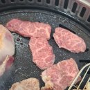 소문난생고기 이미지