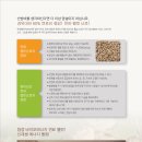 천하산업