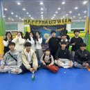 국가대표 아이캔 태권도장 이미지