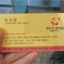 수원-0557 이미지