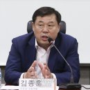 김종훈 이미지