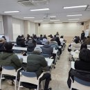 조경기능사 자격과정(이론) 이미지