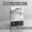 미래의서재