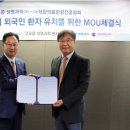 (주)코오롱관광